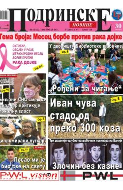 Podrinske, Šabac - broj 720, 7. okt 2021.