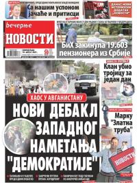 Večernje novosti - broj 4045, 16. avg 2021.