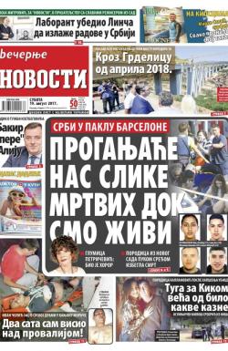 Večernje novosti - broj 2703, 19. avg 2017.