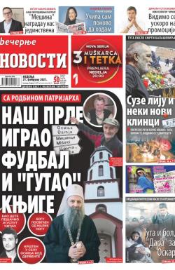 Večernje novosti - broj 3871, 21. feb 2021.