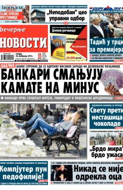 Večernje novosti - broj 1091, 26. feb 2014.
