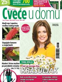 Cveće u domu - broj 23, 5. jun 2012.