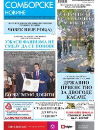 Somborske novine - broj 3513, 22. okt 2021.