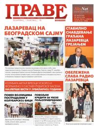 Prave novine, Lazarevac - broj 85, 29. nov 2013.