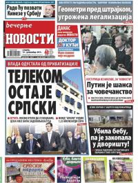 Večernje novosti - broj 1741, 12. dec 2015.