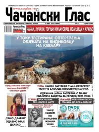Čačanski glas - broj 09, 6. mar 2026.