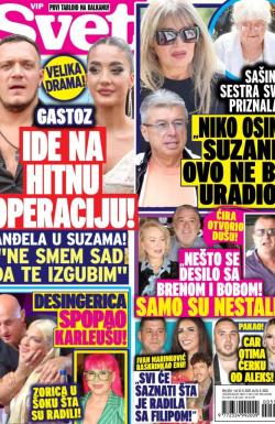 Svet SRB - broj 554, 10. sep 2025.