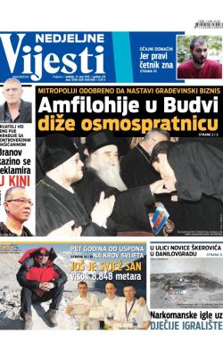 Vijesti - broj 6156, 17. maj 2015.