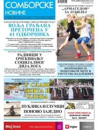 Somborske novine - broj 3445, 3. jul 2020.