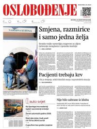 Oslobođenje - broj 28168, 18. mar 2026.