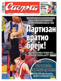 Sport - broj 20.292, 17. jun 2014.