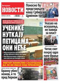 Večernje novosti - broj 5357, 24. apr 2025.
