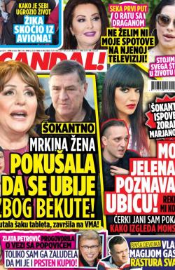 Scandal - broj 673, 17. apr 2017.