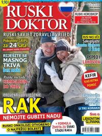 Ruski doktor HR - broj 9, 15. mar 2018.