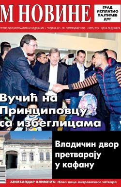 M Novine, Sr. Mitrovica - broj 719, 30. sep 2015.