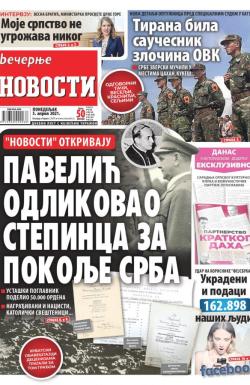 Večernje novosti - broj 3914, 5. apr 2021.