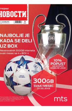 Večernje novosti - broj 4787, 15. sep 2023.