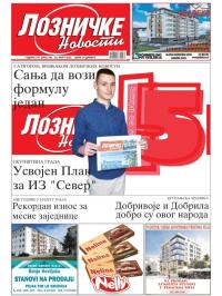 Lozničke novosti - broj 784, 24. mar 2023.