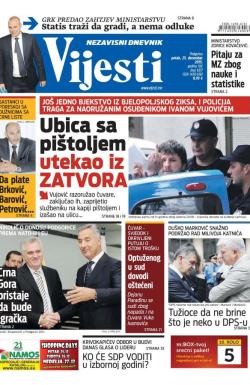 Vijesti - broj 6377, 25. dec 2015.