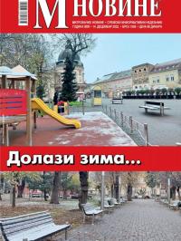 M Novine, Sr. Mitrovica - broj 1095, 14. dec 2022.