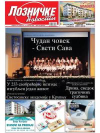 Lozničke novosti - broj 933, 30. jan 2026.