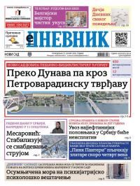 Dnevnik - broj 28314, 12. jan 2026.