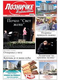 Lozničke novosti - broj 781, 3. mar 2023.