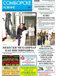Somborske novine - broj 3260, 16. dec 2016.