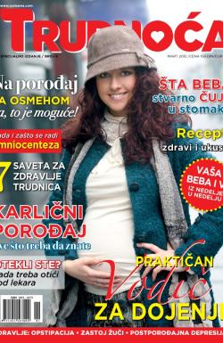 Moja Trudnoća - broj 8, 1. mar 2012.