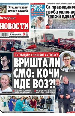 Večernje novosti - broj 3187, 22. dec 2018.