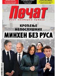 Pečat - broj 751, 24. feb 2023.