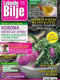 Lekovito bilje - broj 174, 25. dec 2020.