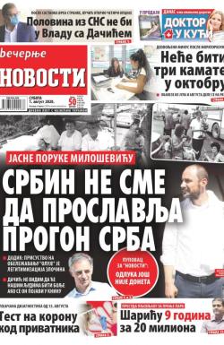 Večernje novosti - broj 3670, 1. avg 2020.
