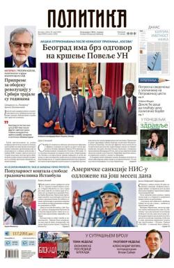Politika - broj 39985, 29. mar 2025.