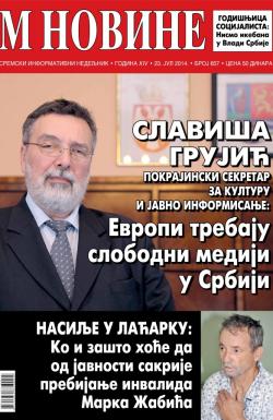 M Novine, Sr. Mitrovica - broj 657, 23. jul 2014.