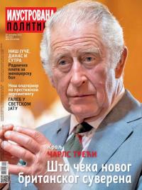 Ilustrovana Politika - broj 3321, 20. sep 2022.