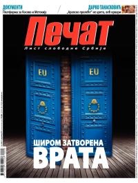 Pečat - broj 248, 21. dec 2012.