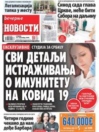 Večernje novosti - broj 3785, 24. nov 2020.