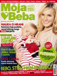 Mama & Beba SRB - broj 145, 25. nov 2012.