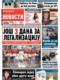 Večernje novosti - broj 1160, 25. jan 2014.
