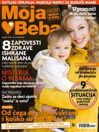 Mama & Beba SRB - broj 144, 25. okt 2012.