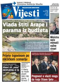 Vijesti - broj 5814, 5. jun 2014.