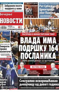 Večernje novosti - broj 1978, 11. avg 2016.