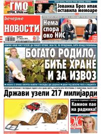 Večernje novosti - broj 1260, 17. avg 2014.