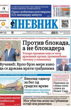 Dnevnik - broj 28175, 21. avg 2025.