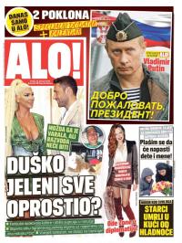 Alo - broj 3911, 16. jan 2019.