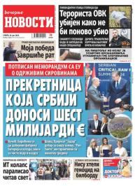 Večernje novosti - broj 5088, 20. jul 2024.