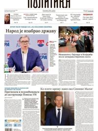 Politika - broj 40053, 9. jun 2025.