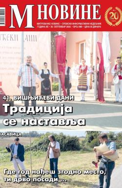 M Novine, Sr. Mitrovica - broj 980, 30. sep 2020.