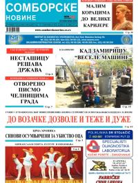 Somborske novine - broj 3039, 21. sep 2012.